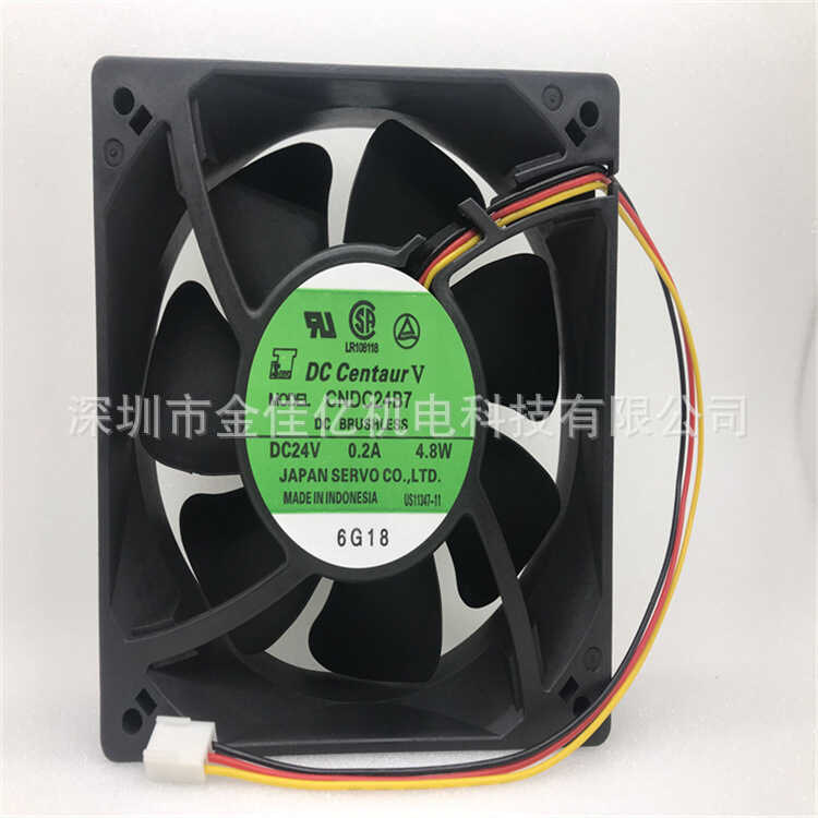 SERVO CNDC24B7RS-702 24V 0.2A 4.8W 12038 พัดลมระบายความร้อนอินเวอร์เตอร์