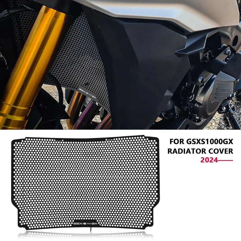 For GSXS1000GX GSX-S 1000 GX GSXS 1000GX 2024- Motorcycle Radiator Grille Guard Cover radiator prot