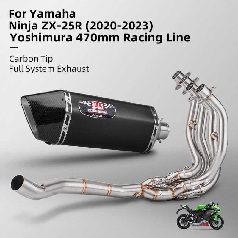 For Kawasaki ZX4RR ZX4R ZX25R ZX25RR full Motorcycle Exhaust System Escape Slip On 51MM Front Tube