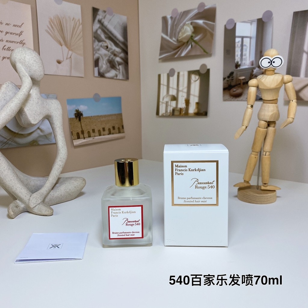 แฟชั่น 55mfkilil Spaoxiang540头发喷70ml 3cb 26c