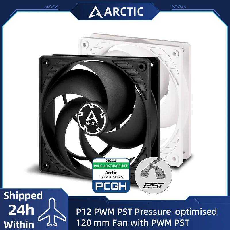 ARCTIC กล่อง P12 PST ขนาด 120 มม. พร้อมเทคโนโลยีการแชร์ PWM PST, มอเตอร์เงียบที่ปรับแรงดัน, ความเร็ว