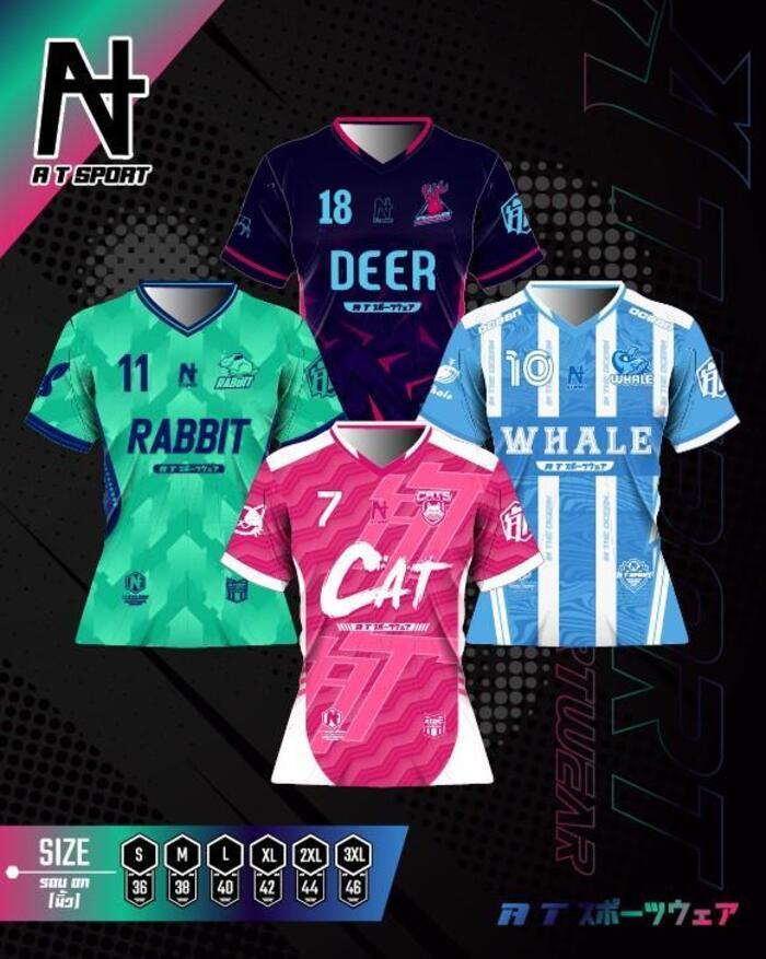 เสื้อ AT Sport รุ่น AT Animal พิมพ์ลายสวยงาม สำหรับผู้หญิง