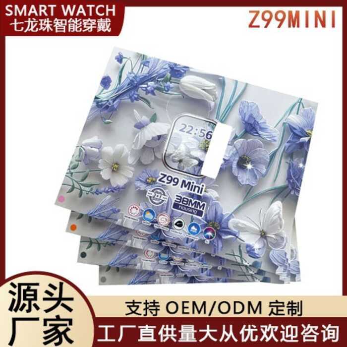 Z99 mini E-commerce S9 โทรบลูทูธชุดนาฬิกาอัจฉริยะ Heart Rate การออกกําลังกายความดันโลหิต