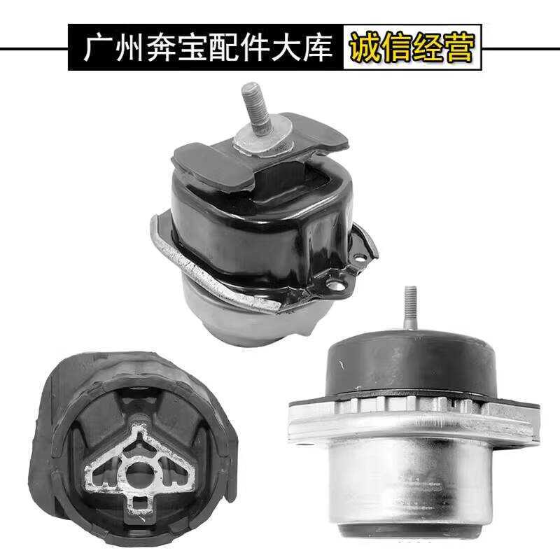 เหมาะสําหรับ BMW X5X6E70E71F15F16 ยางเท้าเครื่องยนต์ xDrive30i35i40i48i Wave กล่องยาง