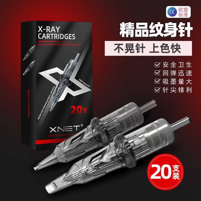 XNET Elephant Grey Tattoo One Needle 0.25-0.3 Tattoo Short Needle เหมาะสําหรับ Tattoo Machine Tattoo