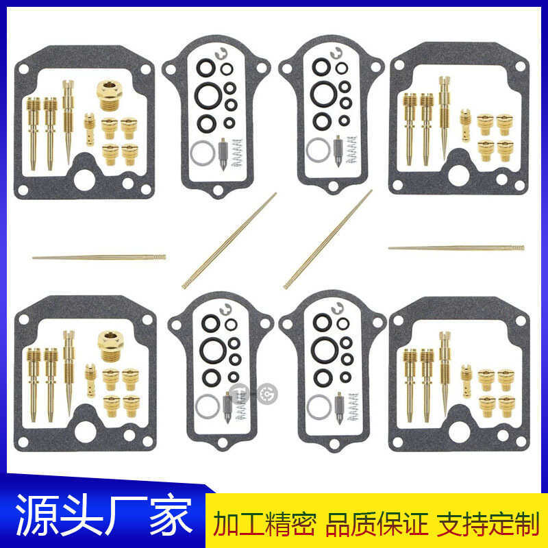 เหมาะสําหรับ Kawasi KZ900 KZ650 KZ650A KZ650D ชุดซ่อมคาร์บูเรเตอร์ 1977-1980