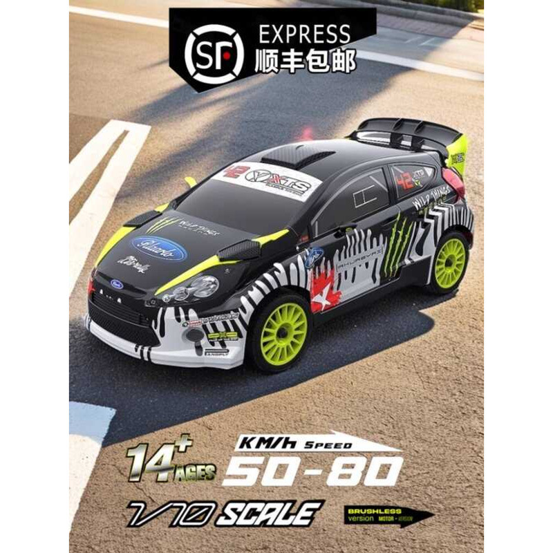 Ralo XTS F10 รถควบคุมระยะไกลความเร็วสูงแบบไม่มีแปรง 1/10 ขับเคลื่อนสี่ล้อดริฟท์จําลองรุ่น Rally รถรถ