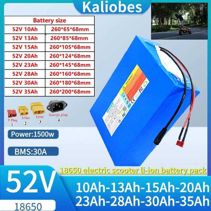 18650 แบตเตอรี่ลิเธียม 52V 10Ah 13Ah 15Ah 20Ah 23Ah 28Ah 30Ah 35Ah พร้อม BMS 30A 1500W สำหรับสกู๊ตเต