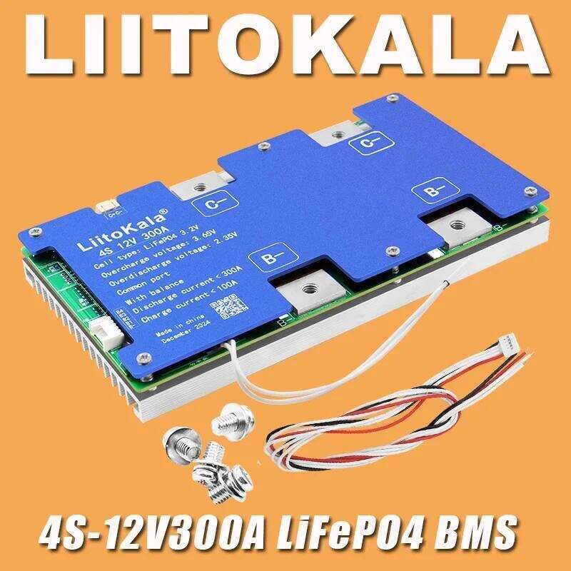 LiitoKala แบตเตอรี่ 4S LiFePo4 12V 300A สำหรับสตาร์ทรถยนต์ ระบบจัดเก็บพลังงาน แผงป้องกัน BMS