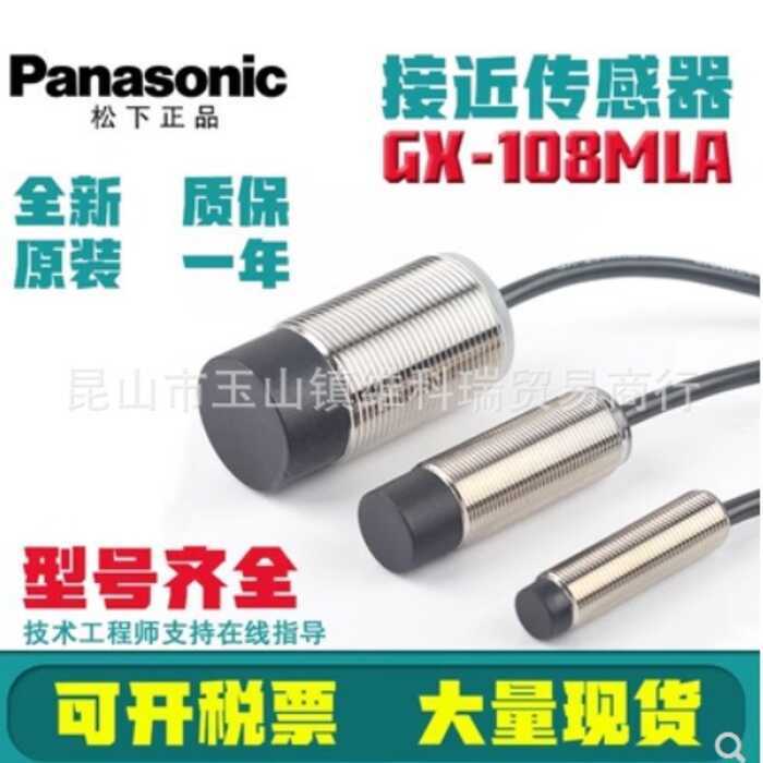 Proximity Switch GX-108A 112MLA 112ML-B GX-118A-P 130B-P