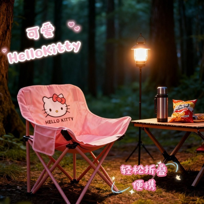 Hello Kitty เก้าอี้พับกลางแจ้งแคมป์ปิ้งแบบพกพาหนึ่งวินาทีเก้าอี้พับสุดน่ารักเก้าอี้ชายหาดสวนในร่ม ราคาถูก Shopee Lazada
