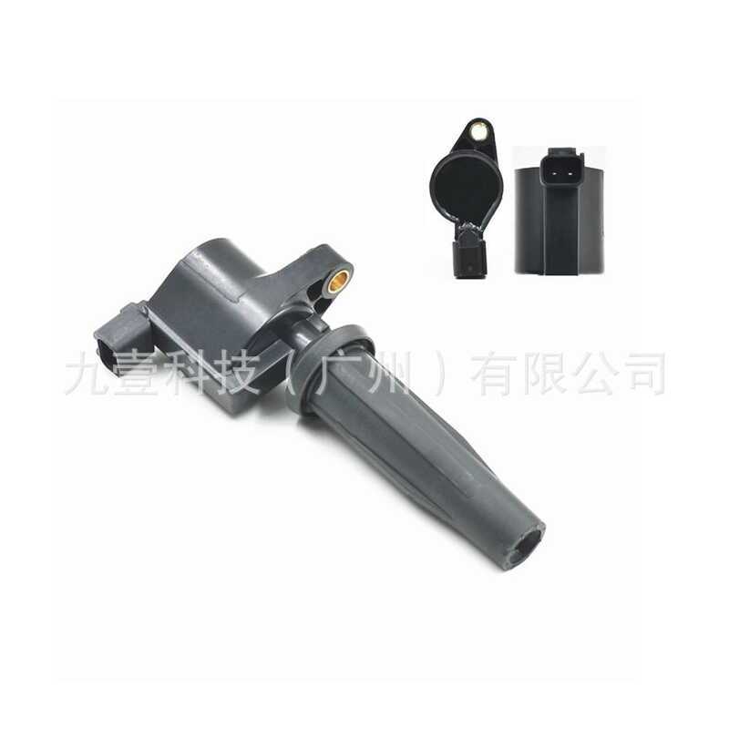 30711786เหมาะสําหรับ Ford คอยล์จุดระเบิดแพ็คเกจแรงดันสูง 4M5G12A366BC/AM5E12A366AA