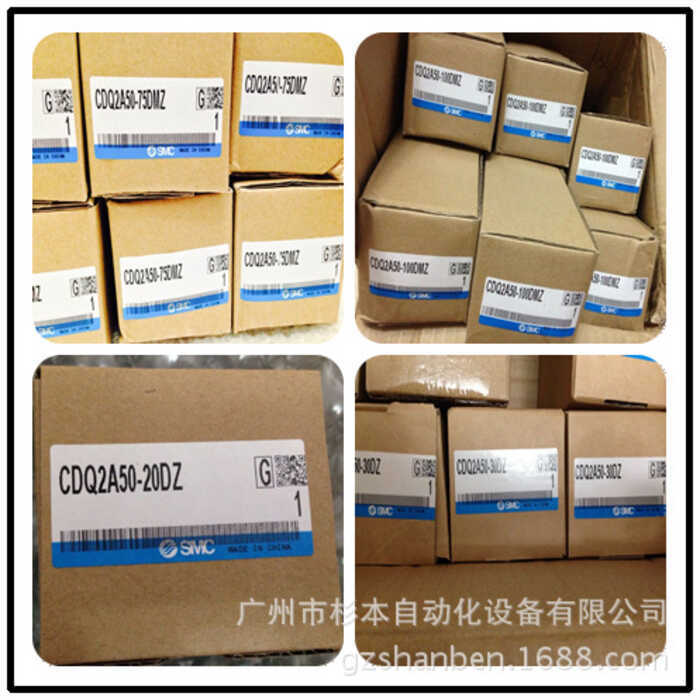ญี่ปุ่น SMC กระบอก CDQ2A12-30DZ CDQ2A12-5DCMZ อําเภอจีนใต้โกดังหลัก
