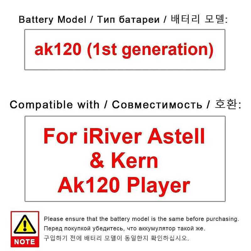 For Iriver Astell & Kern Ak120 1st Generation Player Battery Environmentally Friendly