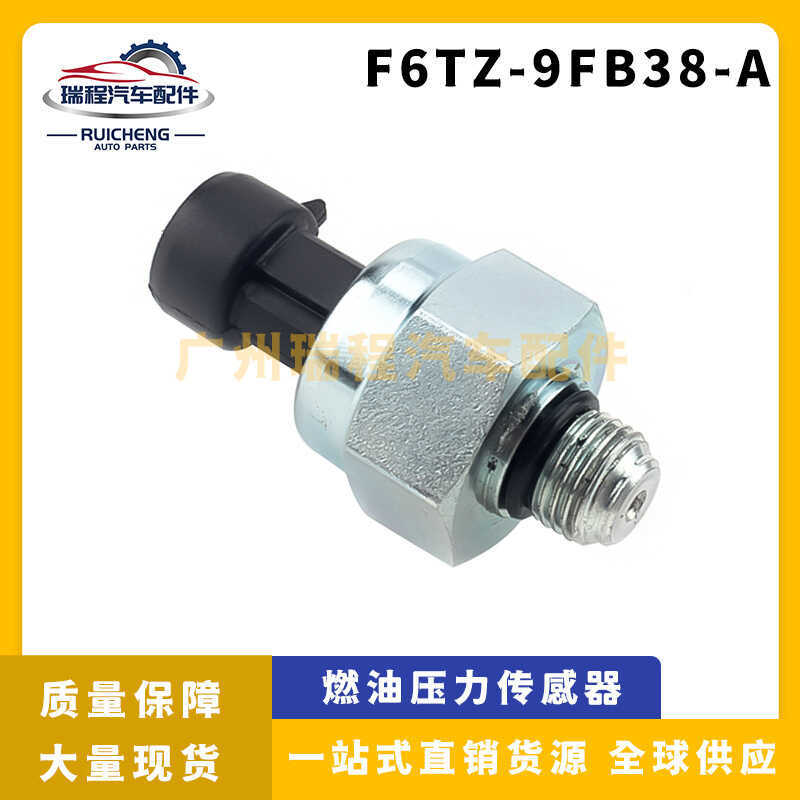 เหมาะสําหรับ Ford Auto Parts การใช้เซ็นเซอร์ความดันอะไหล่รถยนต์ F6TZ-9F838-A
