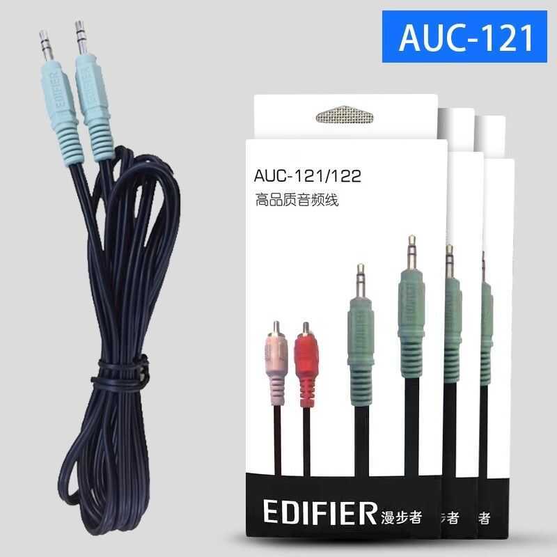 Edifier Edifier สายสัญญาณเสียง 3.5 สายสัญญาณเสียง One Point Two Lotus Head C2 R201T06 E3100 สาย xind