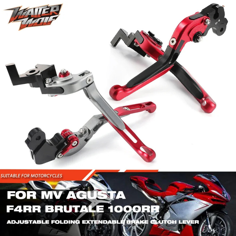 Extendable Brake Lever Adjustable Folding For MV Agusta Brutale 1000RR F4RC F4RR Clutch Lever Moto
