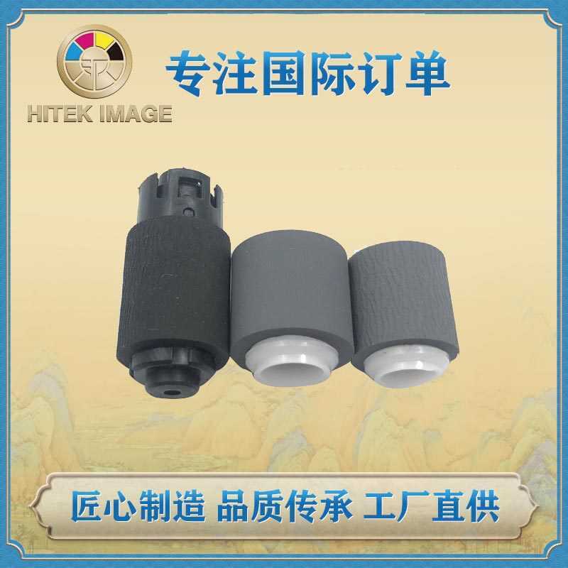 เหมาะสําหรับ HP RM2-5576 ลูกกลิ้งกระดาษถู M252 M274 M277 M377 M477