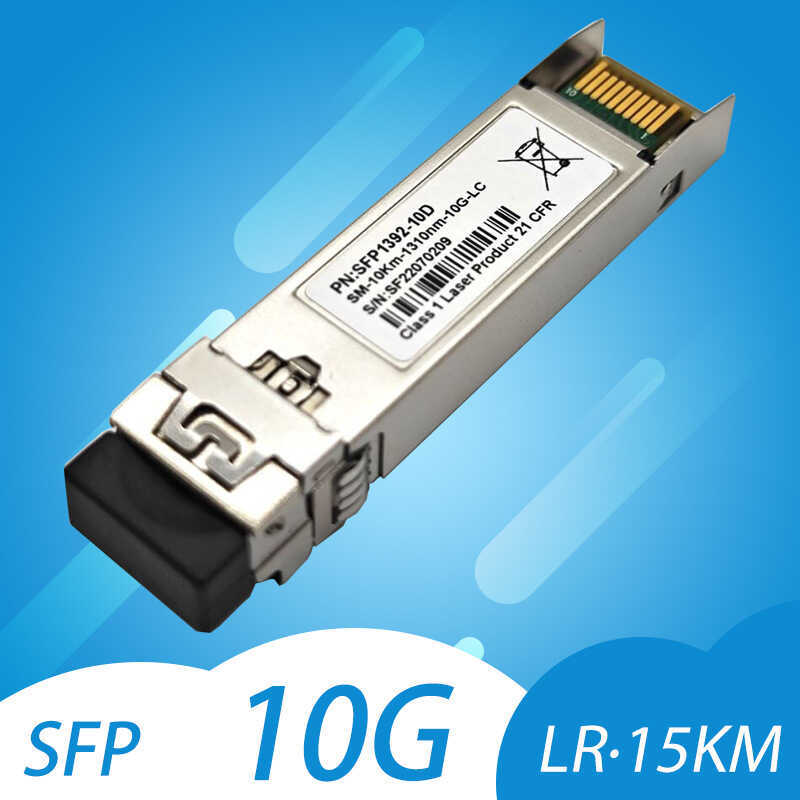 ความจุของ AVAYA CALIX Ciena 10Gbase-LR SFP ศิลปะการต่อสู้แบบเจาะ 10km