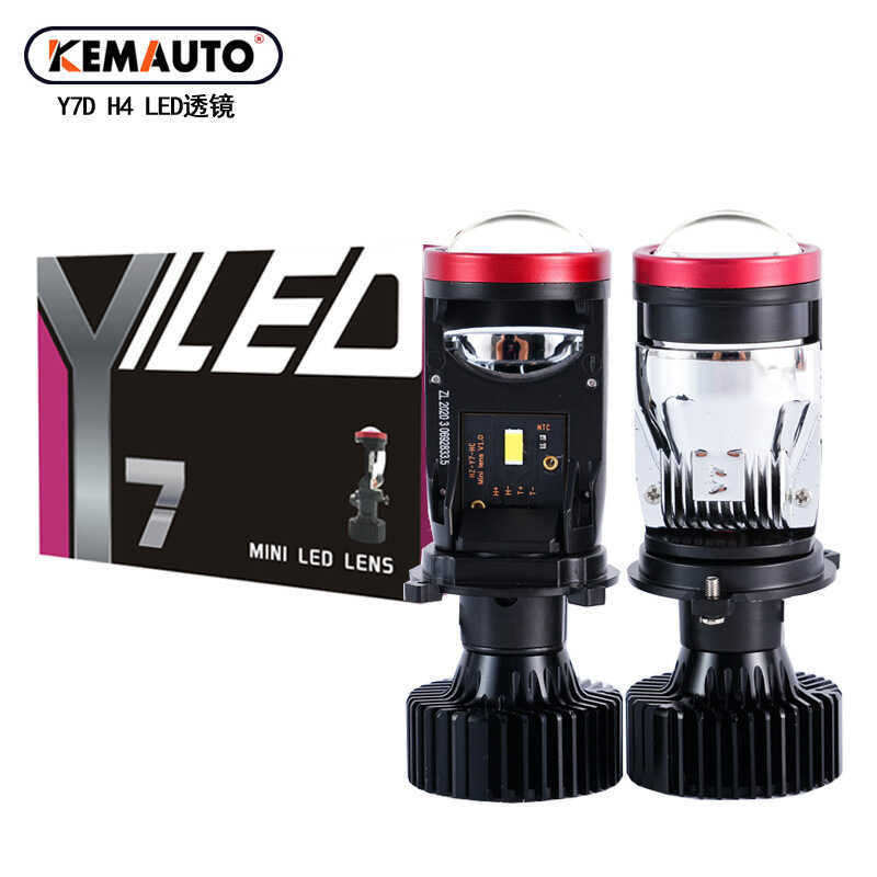 Y7D เลนส์ไฟหน้ารถ h4 ระยะทางใกล้แบบบูรณาการ Double Light Fisheye เลเซอร์ Super Bright 50W รถ led y7d