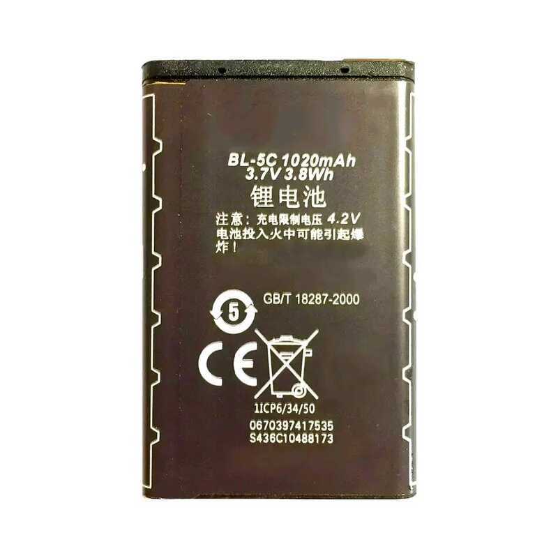 Mobile Phone Battery BL-5CV BL-5C 1000mAh For Nokia Vertu Ascent 2010 Signature S Design For Vertu X