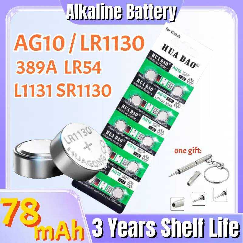 ชิ้น 10-150 LR1130 AG10 แบตเตอรี่ปุ่ม LR 1130 SR1130 389A LR54 L1131 แบตเตอรี่อัลคาไลน์ นาฬิกา เครื่