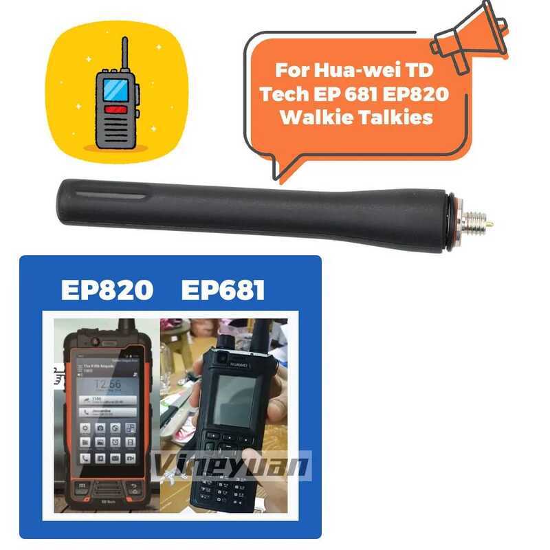 ▥ 2024 ใหม่ 10 ซม./3.9 นิ้ว 800-896Mhz เสาอากาศวิทยุสําหรับ Hua-Wei TD Tech Ep681 Ep820 Walkie