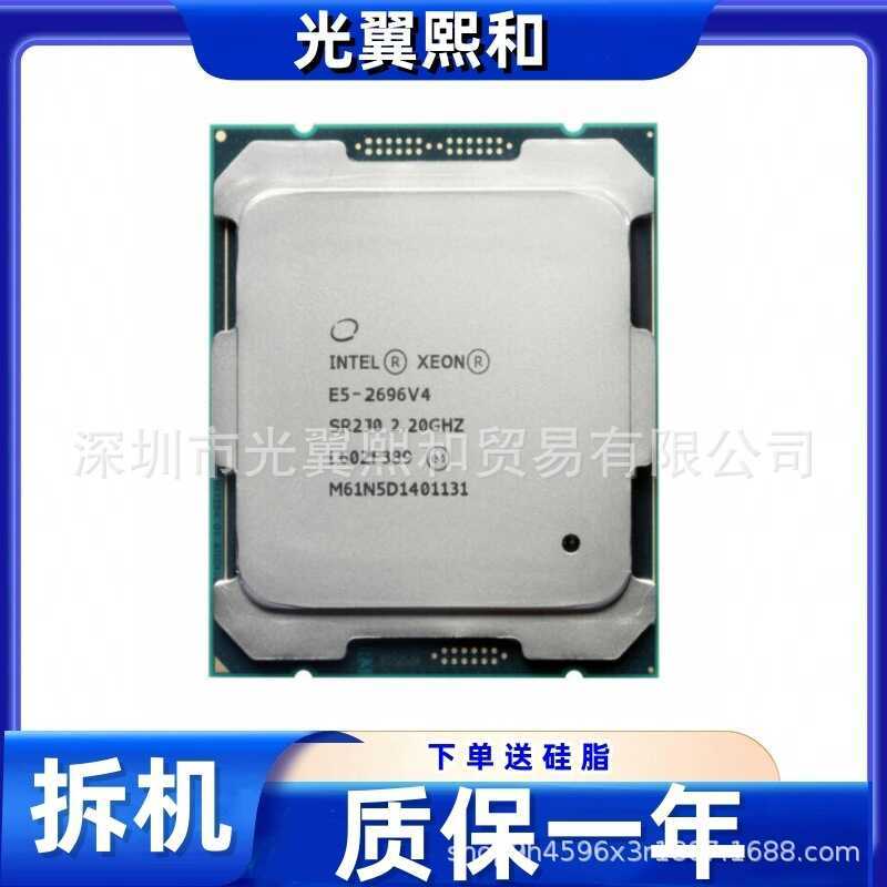 Zhiqiang E5 2673V4 2686V4 2695V4 2697V4 2698V4 2699V4 CPU เซิร์ฟเวอร์
