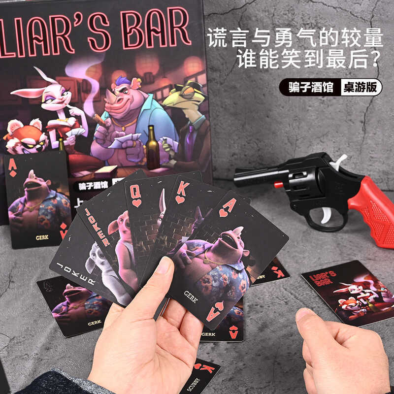 Liar Hotel Board Game Card steam Same Style Game Physical Strategy Game Card Board Game