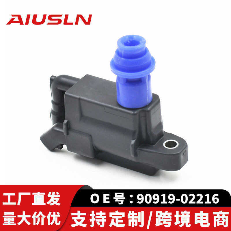 เหมาะสําหรับ Lexus GS300/JZS160 Auto Parts คอยล์จุดระเบิด 90919-02216 E-Commerce