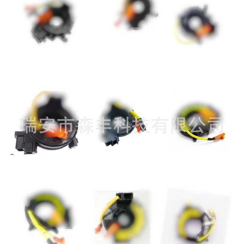 84306-0K050 เหมาะสําหรับ Toyota Corolla/Corolla/Yalex Travel Silk Single Line อุปกรณ์เสริม 84306-0K0