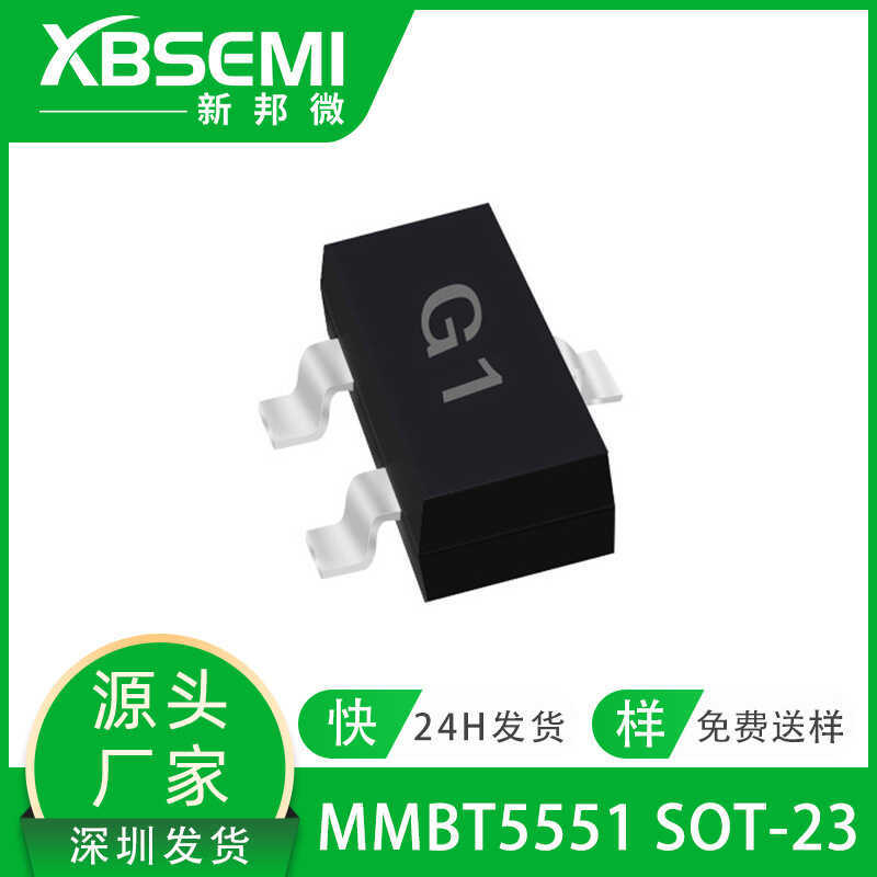 การประมวลผล Triode ที่กําหนดเอง MMBT5551 2N5551 SOT-23 NPN ทรานซิสเตอร์ Two Triode