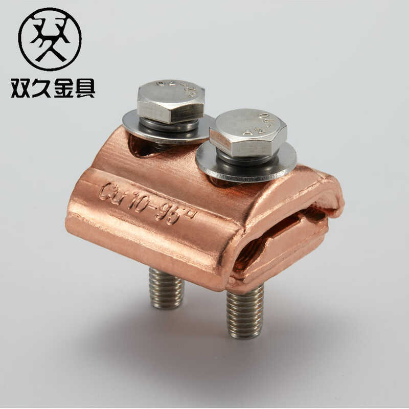 Double CUPG-C4 Parallel Groove ทองแดงทั้งหมดสามส่วน Clamp Cable การเชื่อมต่อสาขา Clamp Fastening Cab