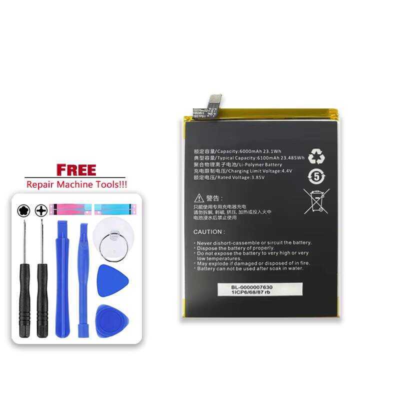 C21 596781 Mobile Phone Battery 6000mAh For Sugar C21 GB31241-2014 Long Lasting