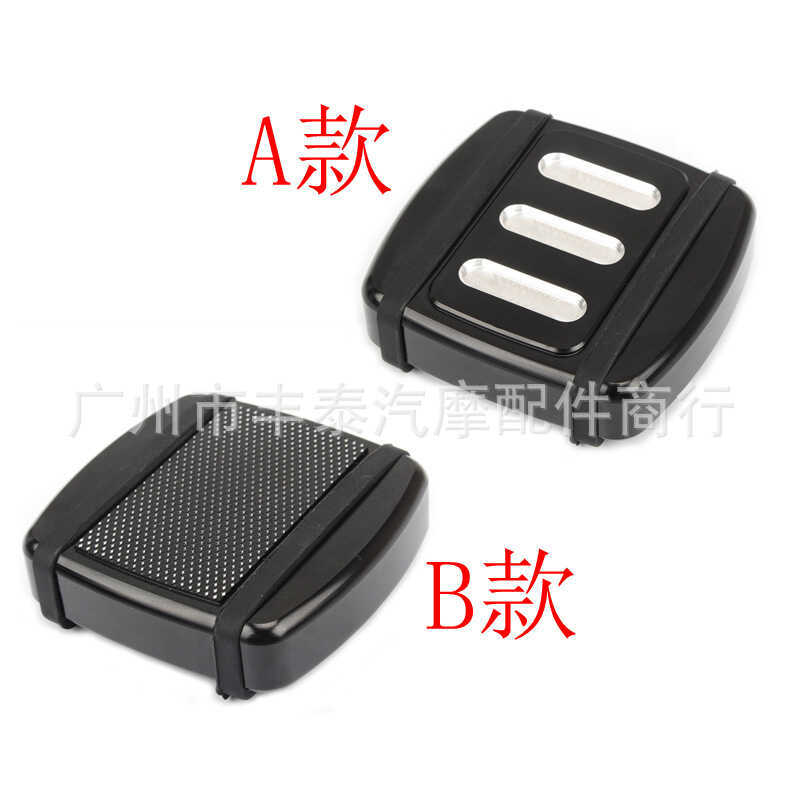 อุปกรณ์เสริมดัดแปลง Harley แป้นเหยียบรถจักรยานยนต์ Harley แป้นเหยียบเบรคดัดแปลง XG500 F750 XG750