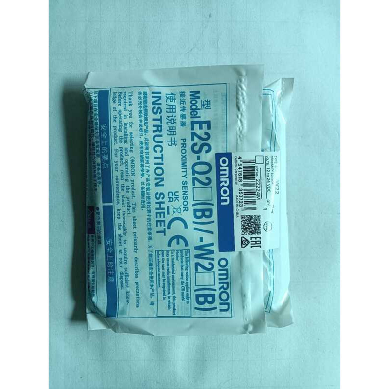 ต้นฉบับใหม่เอี่ยม Omron Proximity Switch E2S-W22 2M