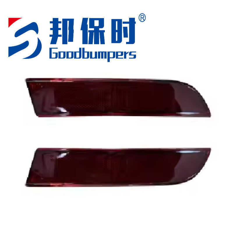 เหมาะสําหรับไฟกันชนด้านหลัง BMW 7 Series G70 ปี 2016-2463148084151 63148084152