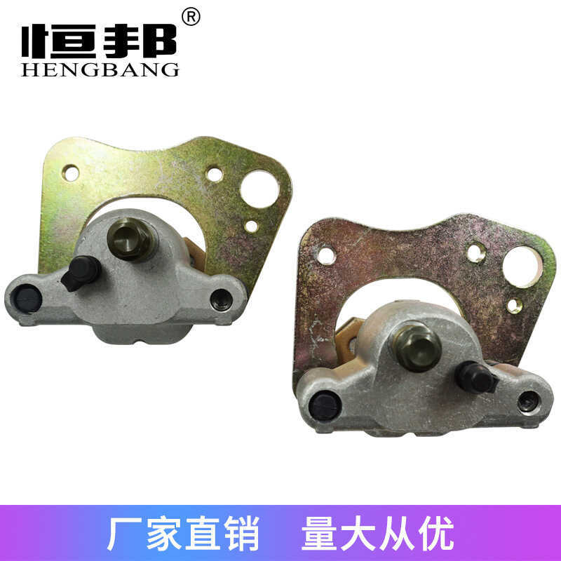 ATV UTV ATV ดัดแปลงอุปกรณ์เสริม Polaris Card ปั๊มล่าง Polaris Magnum/Sportsman