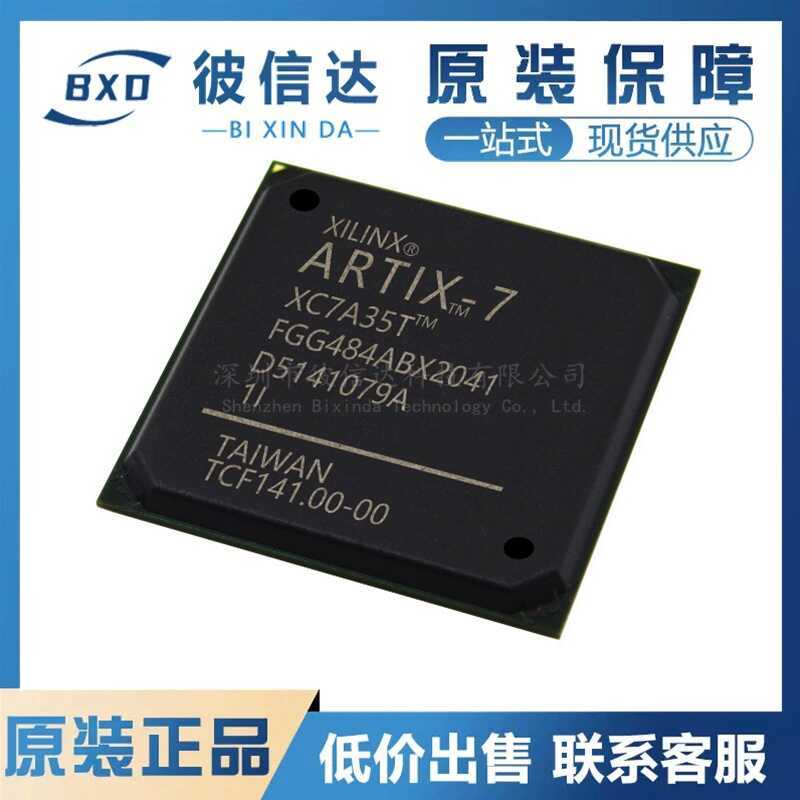 XC7A35T-1FGG484I XC7A35T-1FGG484C BGA484 บรรจุภัณฑ์โปรแกรม Logic Chip