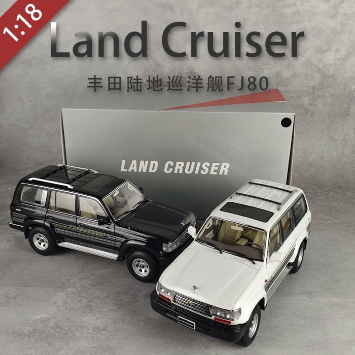 Qihui Original Factory 1: 18 FJ Toyota Land Cruiser FJ80 จําลองรถเปิดเต็มรูปแบบเครื่องประดับ