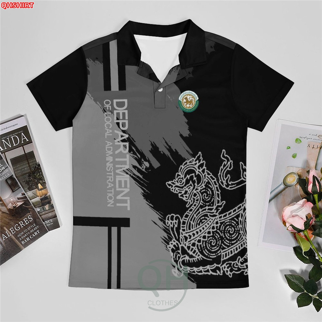 เสื้อโปโล ทรงผู้ชาย ทรงผู้หญิง พิมพ์ลายคอปกสิงห์ปกครองท้องถิ่น เสื้อกรมส่งเสริมการปกครองท้องถิ่น ไม่ต้องรีด สีดำ A62
