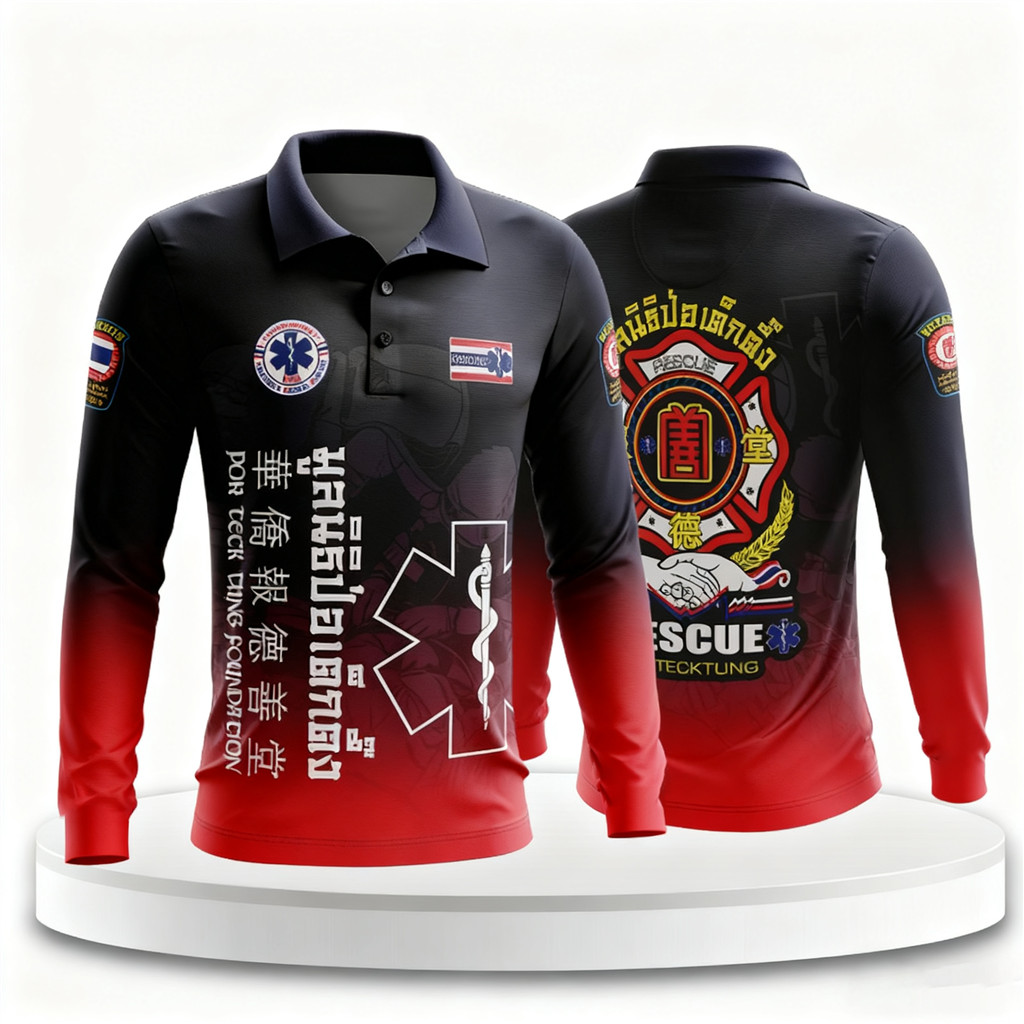 สื้อพิมพ์ลาย โปโล คอปก แขนสั้น แบรนด์  หน่วยงานกู้ภัย 1669 rescue ป่อเต๊กตึ้ง ใส่ทำงาน เสื้อผ้าผู้ชา
