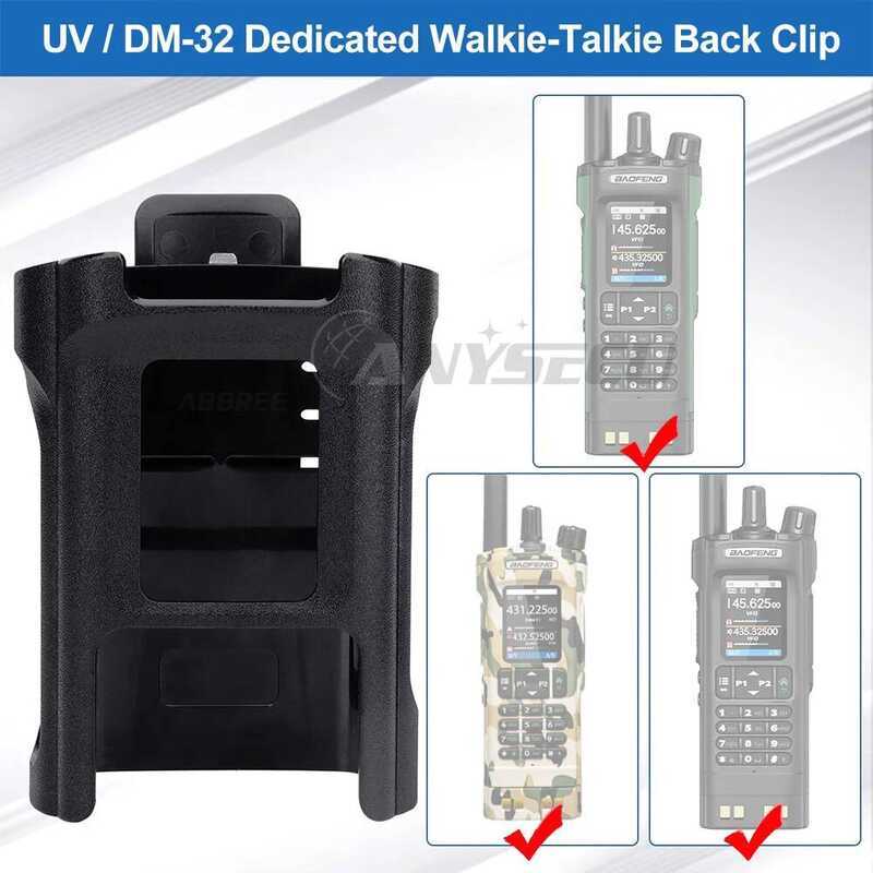 ▥ ต้นฉบับ  Uv-32 Dm-32 Walkie Talkie เข็มขัดคลิปพกพา Holster สําหรับ Uv32 Dm32 วิทยุสําห