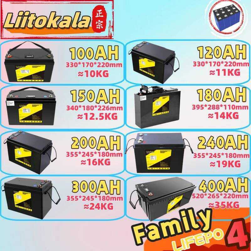 LiitoKala แบตเตอรี่ 12V 24V LIFEPO4 สำหรับครอบครัว 400AH 300AH 240AH 200AH 180AH 150AH 120Ah 100Ah 1