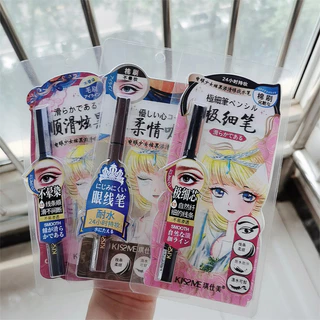 🔥 Qishimei Fine Tip Eyeliner Pen สีดําสีน้ําตาลกันน้ํา Sweatproof Smudge-proof Beginner Hard Tip Eyeliner Liquid Pen