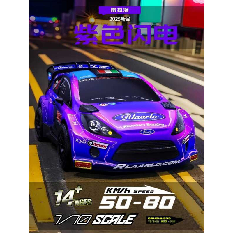 สินค้าใหม่ Racing XTS F10 รีโมทคอนโทรลความเร็วสูงแบบไม่มีแปรง 1/10 ขับเคลื่อนสี่ล้อ Drift จําลอง Ral