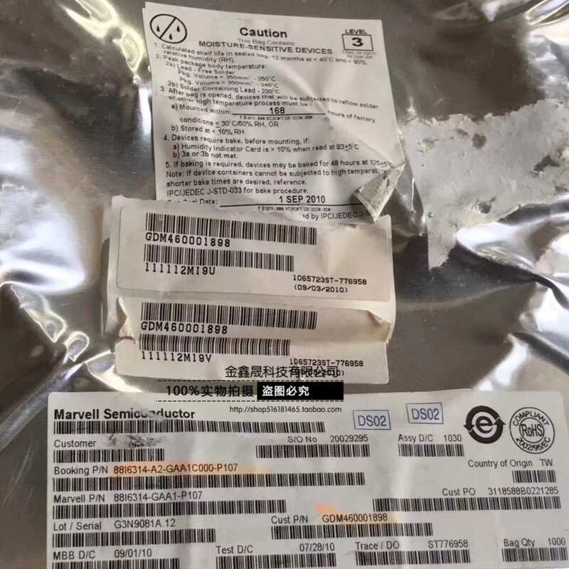 88I6314-GAA1-P107 Original LCD Chip Logic Board Repair หน่วยความจํารีไซเคิลที่ใช้กันทั่วไป