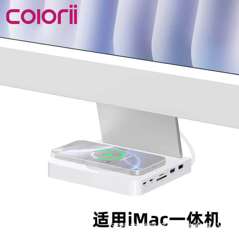 Type-C Docking Station 10Gbps การ์ดอินเทอร์เฟซความเร็วสูงอ่านเหมาะสําหรับ iMac M1/M3/M4 All-In-One ส