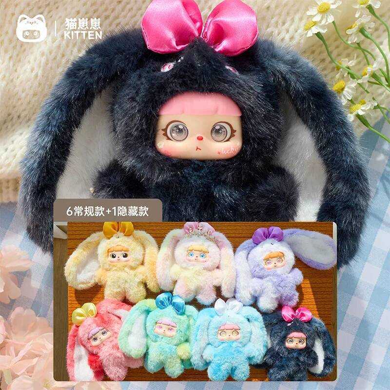 C Samuel Mao Zai Zai Kitten Magic Rabbit Vinyl Pluh Bd Box Trendy Toy Cute Doll Pendant Decoration