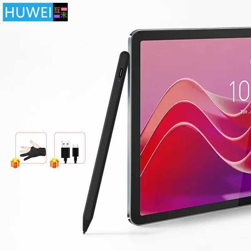 K11 ปากกาสไตลัสสำหรับ ขนาด 11.45 นิ้ว TB230XC TB352FU สำหรับ Lenovo Tab 2024 M11 Plus ปากกาสัมผัสสำห